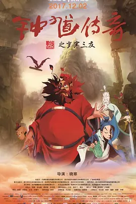 超污视频网站