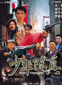 看全色黄大色黄大片免责看的